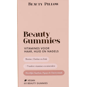 Beauty Gummies - Beauty Pillow