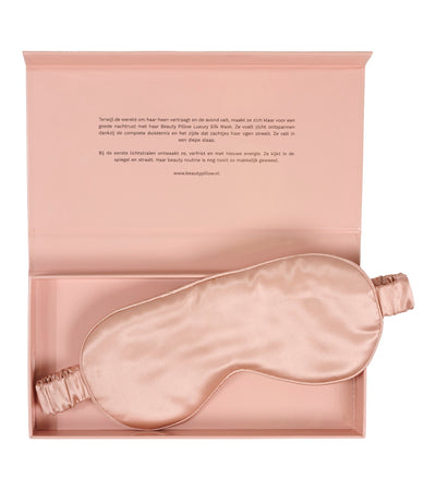Silk Mask - Beauty Pillow (Rose Gold)